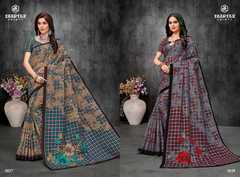 Authorized DEEPTEX MOTHER INDIA VOL 30 Wholesale  Dealer & Supplier from Surat