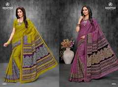 Authorized DEEPTEX MOTHER INDIA VOL 30 Wholesale  Dealer & Supplier from Surat