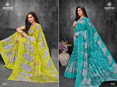 Authorized DEEPTEX MOTHER INDIA VOL 30 Wholesale  Dealer & Supplier from Surat