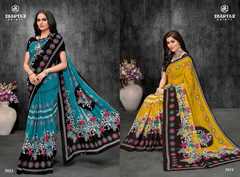 Authorized DEEPTEX MOTHER INDIA VOL 30 Wholesale  Dealer & Supplier from Surat