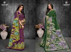 Authorized DEEPTEX MOTHER INDIA VOL 30 Wholesale  Dealer & Supplier from Surat