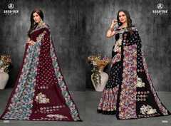 Authorized DEEPTEX MOTHER INDIA VOL 30 Wholesale  Dealer & Supplier from Surat