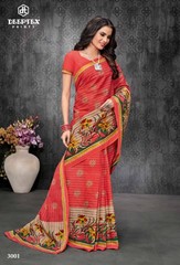 Authorized DEEPTEX MOTHER INDIA VOL 30 Wholesale  Dealer & Supplier from Surat