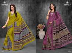 New released of DEEPTEX MOTHER INDIA VOL 30 by DEEPTEX PRINTS Brand