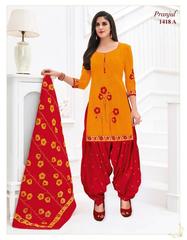 Authorized PRANJUL PREKSHA VOL 14 Wholesale  Dealer & Supplier from Surat