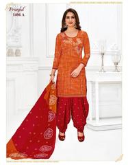 Authorized PRANJUL PREKSHA VOL 14 Wholesale  Dealer & Supplier from Surat