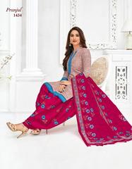 Authorized PRANJUL PREKSHA VOL 14 Wholesale  Dealer & Supplier from Surat