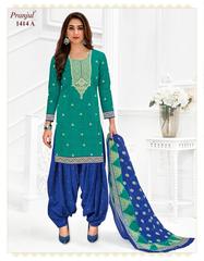 Authorized PRANJUL PREKSHA VOL 14 Wholesale  Dealer & Supplier from Surat