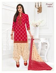 Authorized PRANJUL PREKSHA VOL 14 Wholesale  Dealer & Supplier from Surat