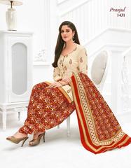 Authorized PRANJUL PREKSHA VOL 14 Wholesale  Dealer & Supplier from Surat