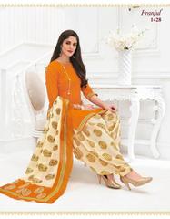 Authorized PRANJUL PREKSHA VOL 14 Wholesale  Dealer & Supplier from Surat