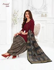 Authorized PRANJUL PREKSHA VOL 14 Wholesale  Dealer & Supplier from Surat