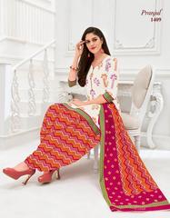 Authorized PRANJUL PREKSHA VOL 14 Wholesale  Dealer & Supplier from Surat