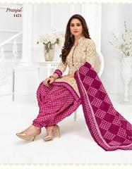 Authorized PRANJUL PREKSHA VOL 14 Wholesale  Dealer & Supplier from Surat