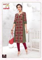 Authorized AARVI SAHELI VOL 8 Wholesale  Dealer & Supplier from Surat