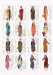 Authorized AARVI SAHELI VOL 8 Wholesale  Dealer & Supplier from Surat