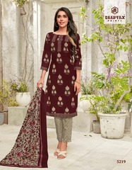 New released of DEEPTEX MISS INDIA VOL 52 PURE COTTON DRESS MATERIAL by DEEPTEX PRINTS Brand