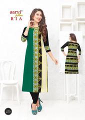 Authorized AARVI RIA VOL 1 Wholesale  Dealer & Supplier from Surat