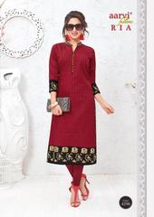 Authorized AARVI RIA VOL 1 Wholesale  Dealer & Supplier from Surat