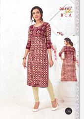 Authorized AARVI RIA VOL 1 Wholesale  Dealer & Supplier from Surat