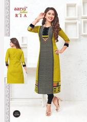 Authorized AARVI RIA VOL 1 Wholesale  Dealer & Supplier from Surat