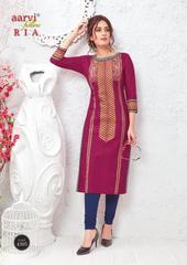 Authorized AARVI RIA VOL 1 Wholesale  Dealer & Supplier from Surat
