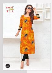 New released of AARVI RIA VOL 1 by AARVI FASHION Brand