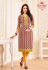 Authorized SANDHYA KALAKRUTI VOL 16 Wholesale  Dealer & Supplier from Surat