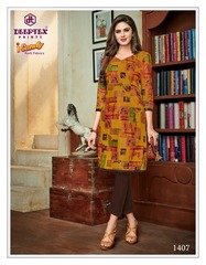Authorized DEEPTEX I CANDY VOL 14 Wholesale  Dealer & Supplier from Surat