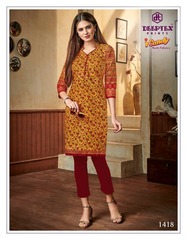 Authorized DEEPTEX I CANDY VOL 14 Wholesale  Dealer & Supplier from Surat