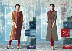 New released of SURYAJYOTI ELITE VOL 1 by SURYAJYOTI Brand