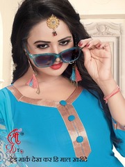 Authorized MF SUI DHAGA VOL 25 Wholesale  Dealer & Supplier from Surat