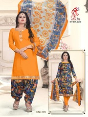 Authorized MF SUI DHAGA VOL 25 Wholesale  Dealer & Supplier from Surat