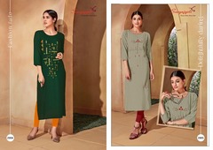 New released of SURYAJYOTI EVOQ VOL 2 by SURYAJYOTI Brand