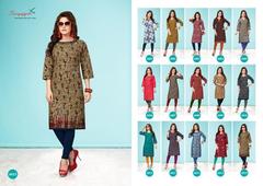 Authorized SURYAJYOTI PEHEL VOL 6 Wholesale  Dealer & Supplier from Surat