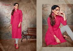 Authorized SURYAJYOTI STRIPES VOL 1 Wholesale  Dealer & Supplier from Surat