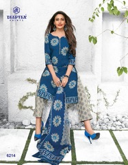 Authorized DEEPTEX MISS INDIA VOL 62 Wholesale  Dealer & Supplier from Surat