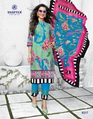 Authorized DEEPTEX MISS INDIA VOL 62 Wholesale  Dealer & Supplier from Surat