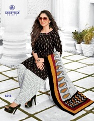 New released of DEEPTEX MISS INDIA VOL 62 by DEEPTEX PRINTS Brand