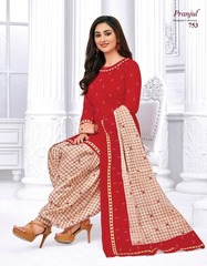 Authorized PRANJUL PRIYANKA VOL 7 Wholesale  Dealer & Supplier from Surat