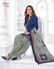 Authorized PRANJUL PRIYANKA VOL 7 Wholesale  Dealer & Supplier from Surat