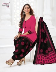 Authorized PRANJUL PRIYANKA VOL 7 Wholesale  Dealer & Supplier from Surat