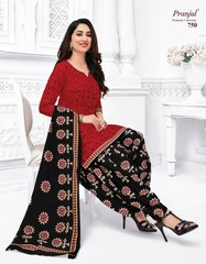 Authorized PRANJUL PRIYANKA VOL 7 Wholesale  Dealer & Supplier from Surat