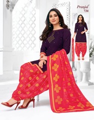 Authorized PRANJUL PRIYANKA VOL 7 Wholesale  Dealer & Supplier from Surat