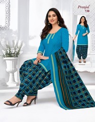 Authorized PRANJUL PRIYANKA VOL 7 Wholesale  Dealer & Supplier from Surat