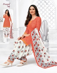 Authorized PRANJUL PRIYANKA VOL 7 Wholesale  Dealer & Supplier from Surat