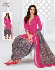 Authorized PRANJUL PRIYANKA VOL 7 Wholesale  Dealer & Supplier from Surat