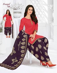 Authorized PRANJUL PRIYANKA VOL 7 Wholesale  Dealer & Supplier from Surat