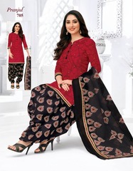 Authorized PRANJUL PRIYANKA VOL 7 Wholesale  Dealer & Supplier from Surat