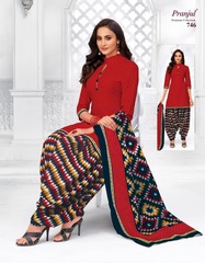 Authorized PRANJUL PRIYANKA VOL 7 Wholesale  Dealer & Supplier from Surat